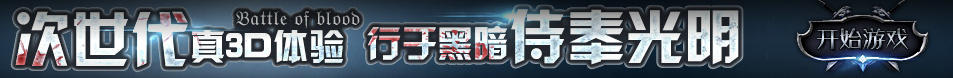 潮创云廊